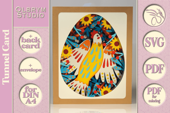 Forest Magic Bird 3D SVG: A Versatile Other Asset